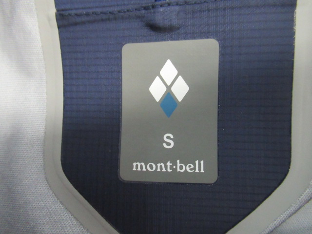mont-bell（モンベル）  ストームクルーザー ジャケット メンズ