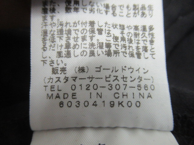 THE NORTH FACE(ノースフェイス) ハイブリッドテックエアースウェット フーディー