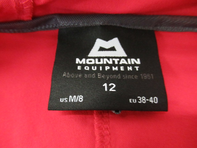 MOUNTAIN EQUIPMENT（マウンテンイクイップメント）  【値下げ】ウィメンズ・エコー・フーデッド・ジャケット