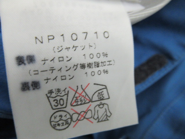 THE NORTH FACE(ノースフェイス) レインテックスフライトジャケット メンズ