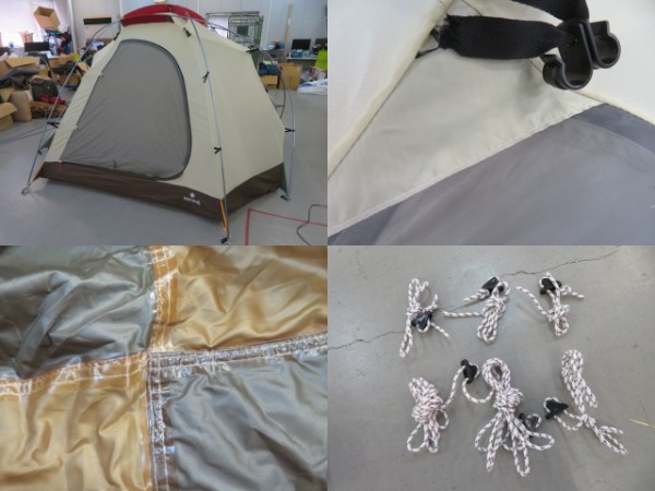 Snow Peak(スノーピーク) ランドブリーズ5セット