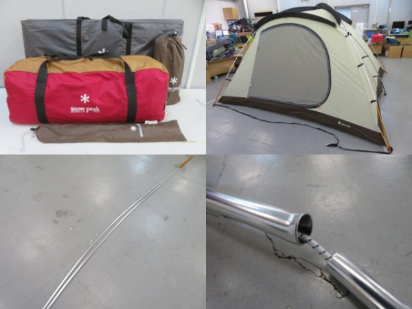 Snow Peak（スノーピーク）  アメニティドームMセット