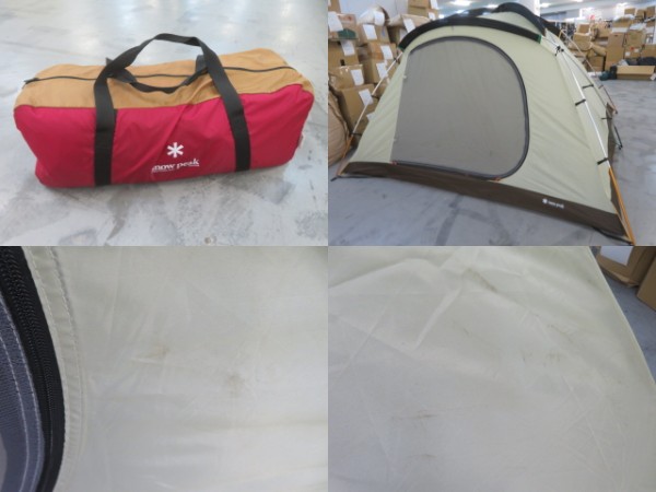 Snow Peak（スノーピーク）  アメニティドームM