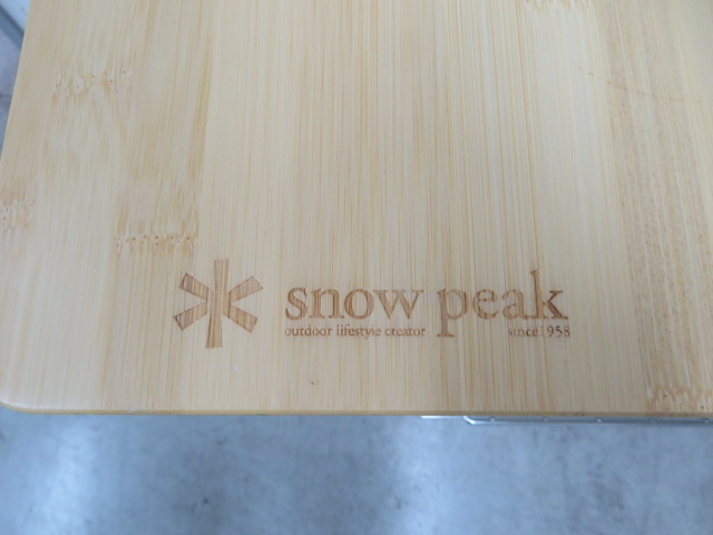 Snow Peak（スノーピーク）  フィールドキッチンテーブル竹