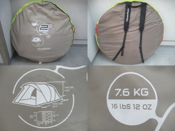 Quechua（ケシュア）  2 SECONDS XXL 3