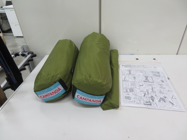 tent-Mark DESIGNS（テンマクデザイン）  パンダ アースカラー