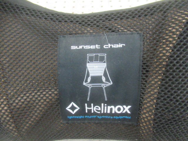 Helinox(ヘリノックス) サンセットチェア コヨーテタン