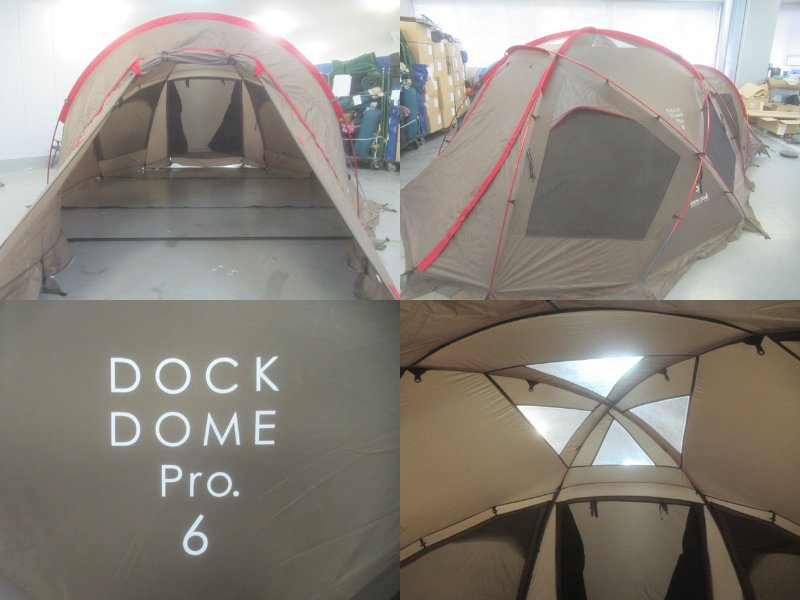 Snow Peak（スノーピーク）  ドックドーム Pro.6