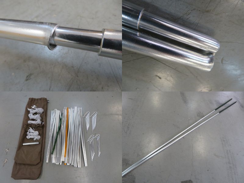 Snow Peak（スノーピーク）  アメニティドームM SDE-001R