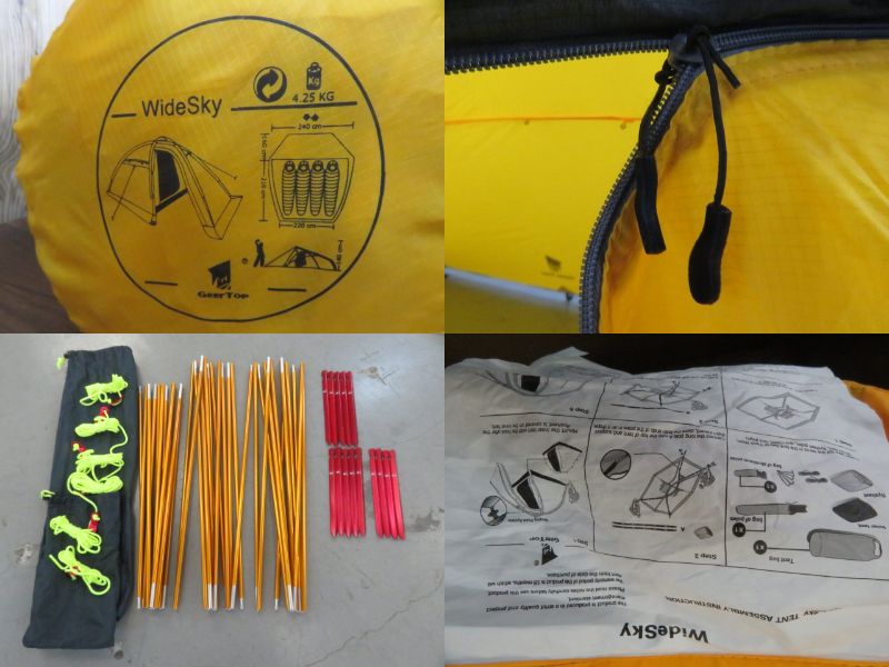 ノーブランド  GEERTOP Widesky