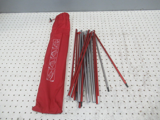 MSR（エムエスアール）  エリクサー2