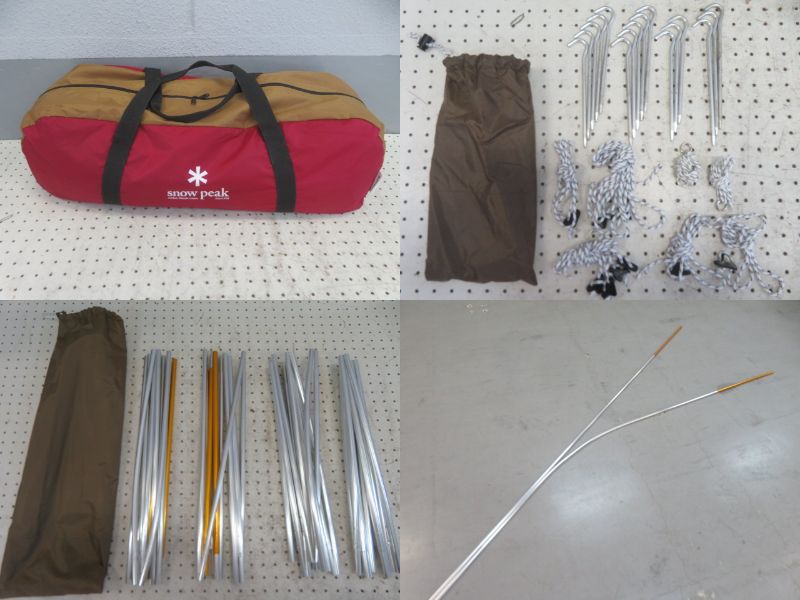 Snow Peak（スノーピーク）  アメニティドームM SDE-001