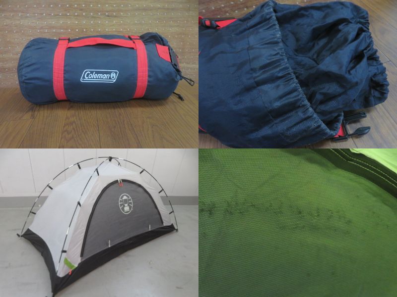 Coleman（コールマン）  ツーリングテント