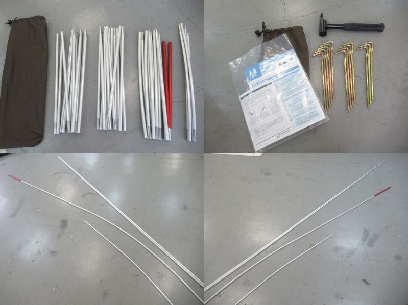 ogawa（小川・キャンパルジャパン）  Vigas ヴィガス 2664