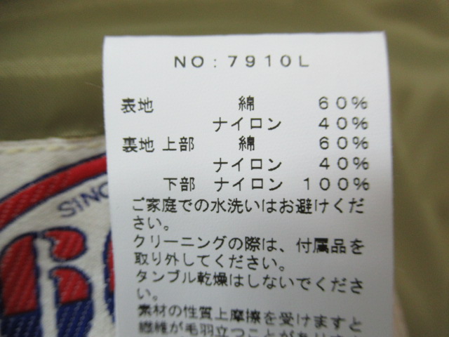 その他ブランド  シエラデザインズ 60/40クロス マウンテンパーカ