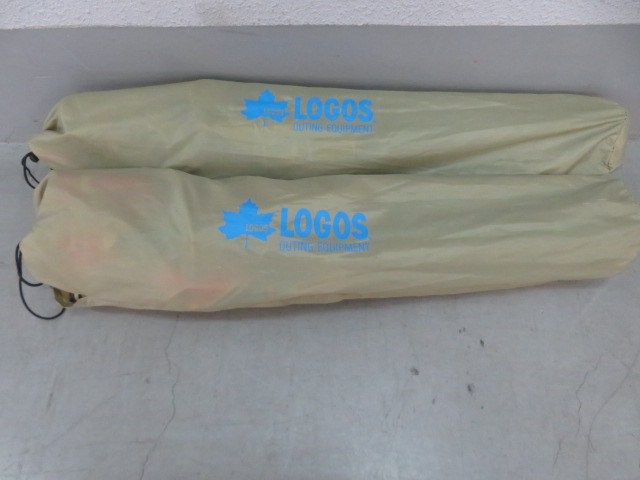 LOGOS（ロゴス）  ナバホ リクライナーチェアW 2脚セット