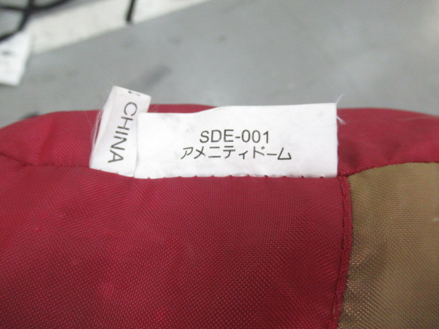 Snow Peak(スノーピーク) アメニティドーム SDE-001 セット