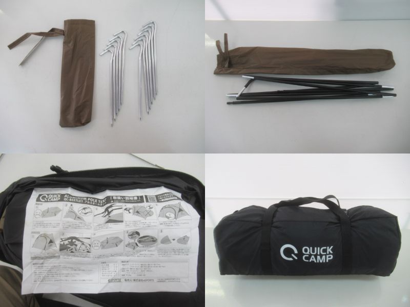 その他ブランド  QUICKCAMP ビートルテント