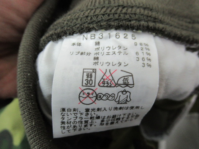 THE NORTH FACE（ノースフェイス）  コットンオックスクライミングパンツ メンズ