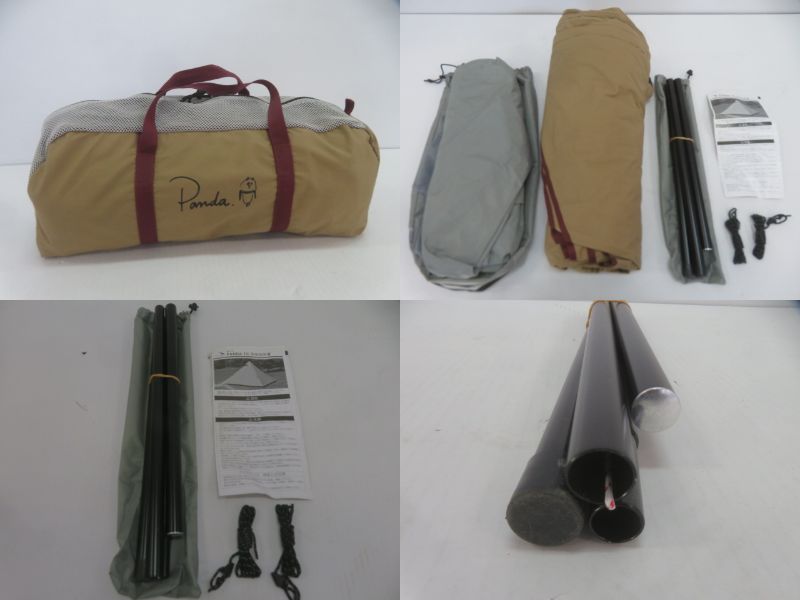 tent-Mark DESIGNS（テンマクデザイン）  パンダTC TM-PTC