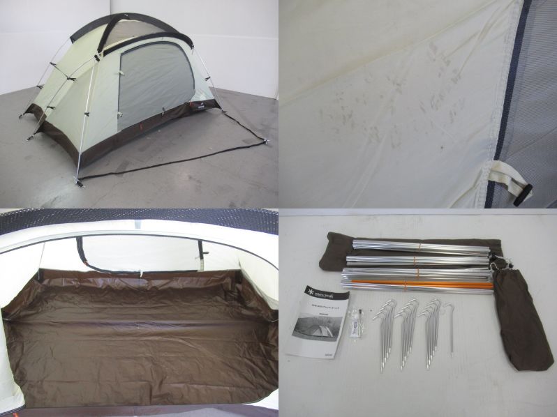 Snow Peak（スノーピーク）  アメニティドームS SDE-002