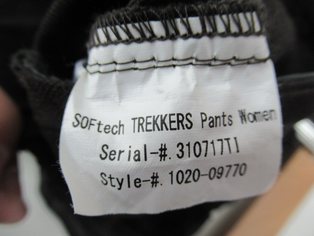 MAMMUT（マムート）  ソフテック トレッカーズパンツ