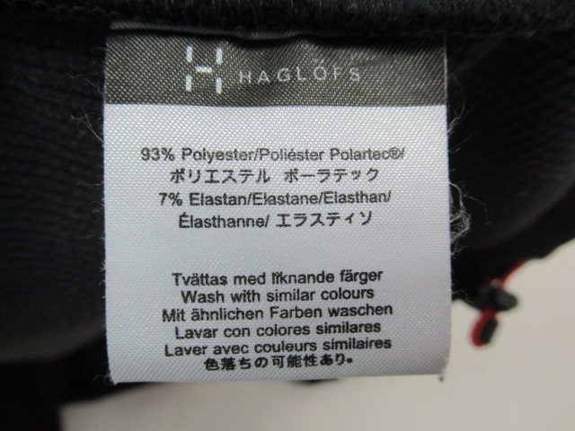 Haglofs（ホグロフス）  ソフトシェルジャケット ブラック メンズ
