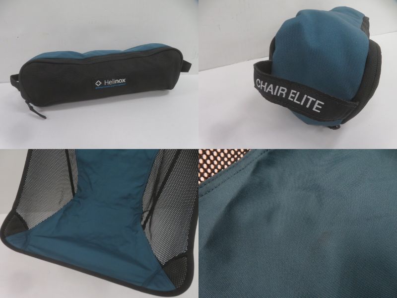 Helinox（ヘリノックス）  チェアエリート  ダークシアン