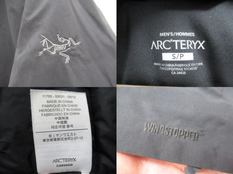 ARC'TERYX（アークテリクス）  クーノ パーカ
