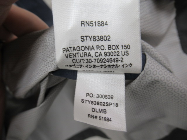patagonia（パタゴニア）  トレントシェル ジャケット メンズ