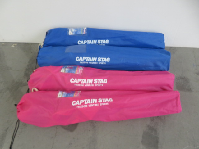 CAPTAIN STAG（キャプテンスタッグ）  パレットラウンジチェア 4脚セット