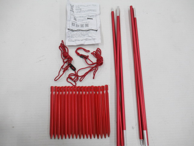 DOD(ディーオーディー) ライダーズバイクインテント T2-466