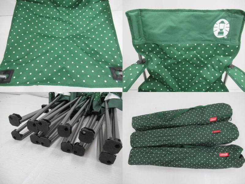 Coleman（コールマン）  リゾートチェア 3脚セット