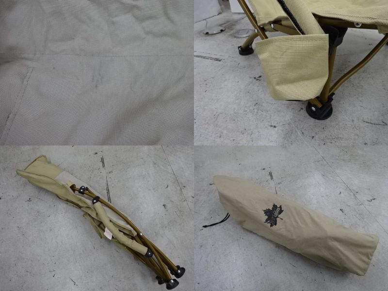 LOGOS(ロゴス) Tradcanvas ポータブルあぐらチェア