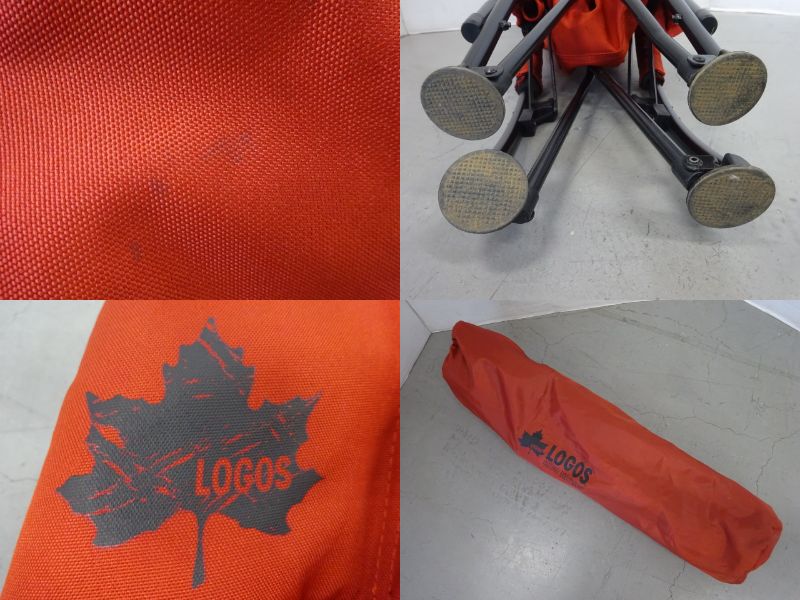 LOGOS(ロゴス) Tradcanvas 難燃BRICK キングあぐらチェア