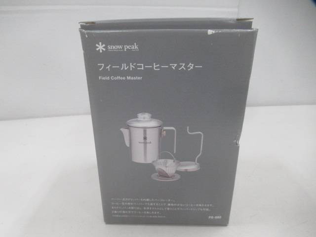 Snow Peak（スノーピーク）  フィールドコーヒーマスター PR-880