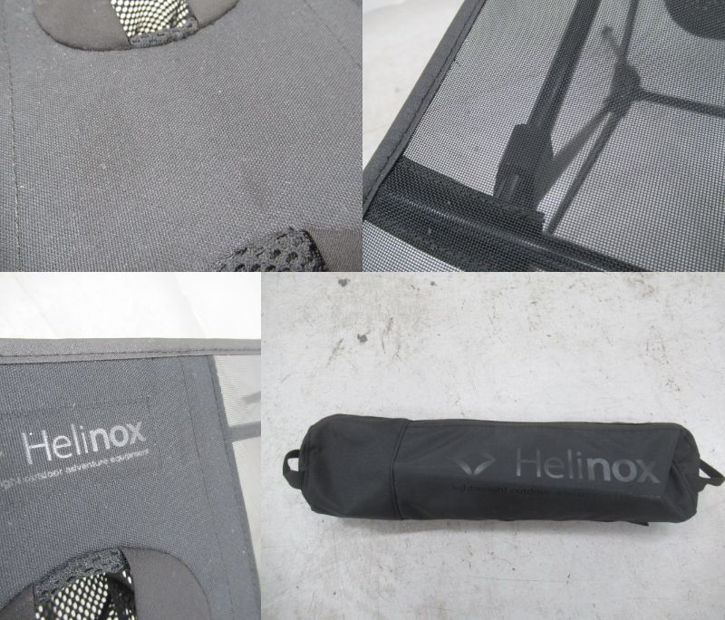 Helinox（ヘリノックス）  Table One Blackout Edition