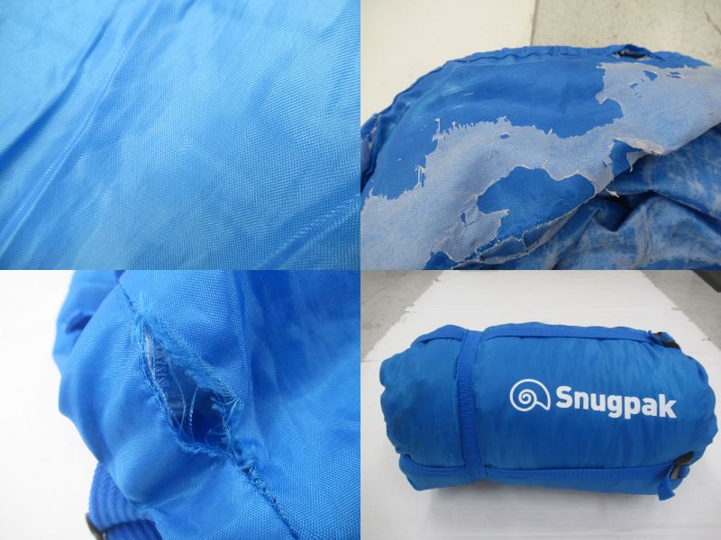 Snugpak（スナグパック）  マリナー ブルー (5)