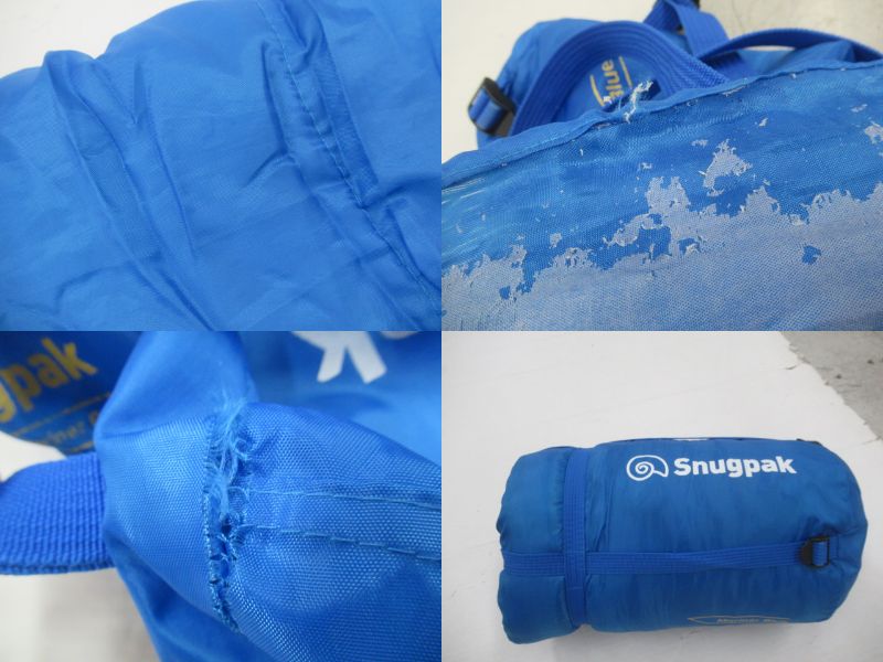 Snugpak（スナグパック）  マリナー ブルー (6)