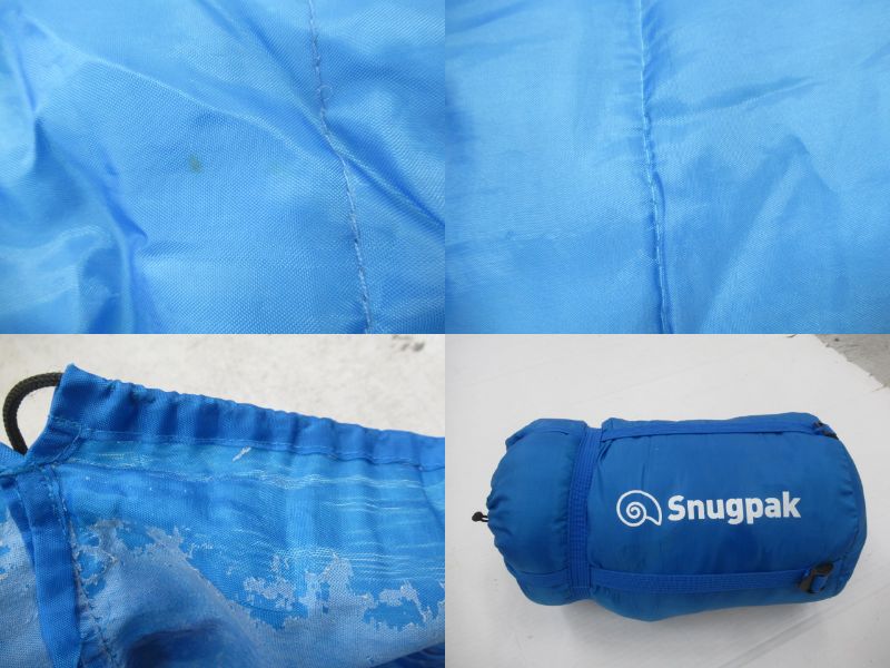 Snugpak（スナグパック）  マリナー ブルー (7)