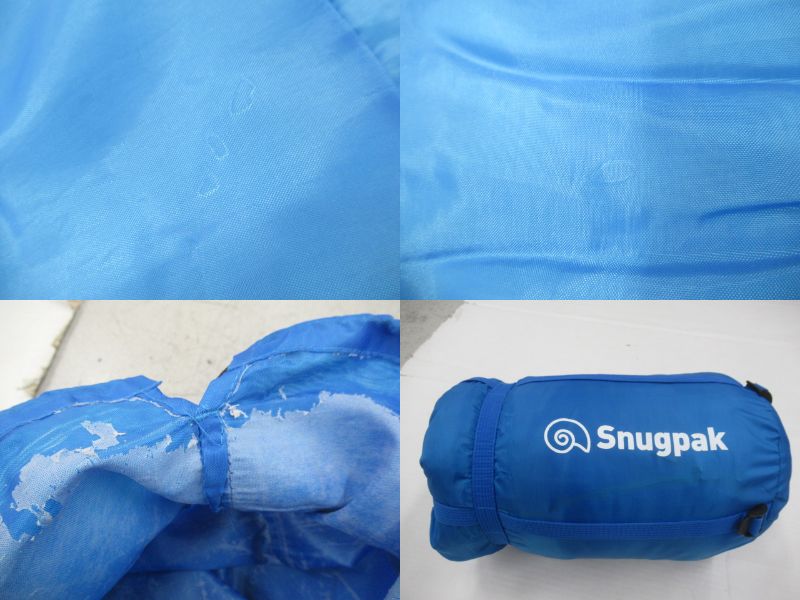 Snugpak（スナグパック）  マリナー ブルー (8)