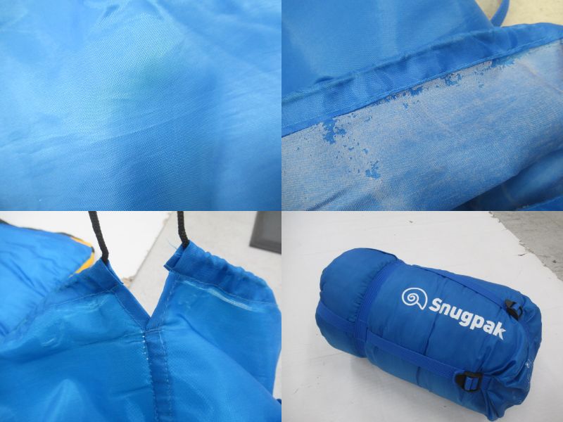 Snugpak（スナグパック）  マリナー ブルー (10)