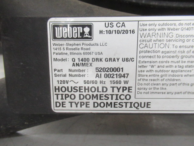 Weber（ウェーバー）  電気式グリル Q1400 (7)