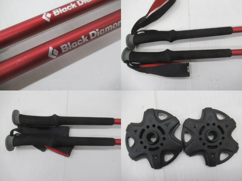Black Diamond（ブラックダイヤモンド）  トレッキングポール