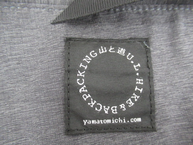 山と道  Light 5-Pocket Pants（2）