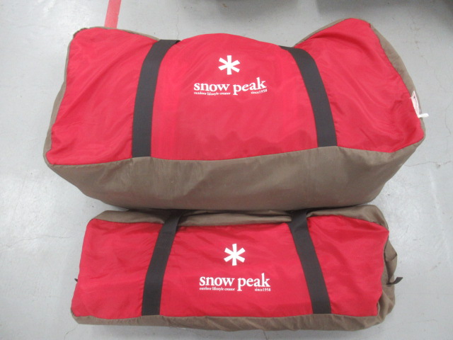 Snow Peak（スノーピーク）  ランドロック TP-671