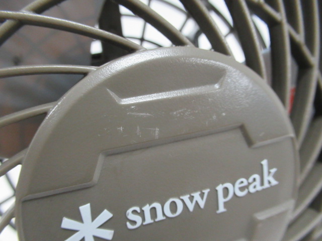 Snow Peak（スノーピーク）  フィールドファン