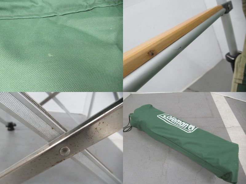 Coleman（コールマン）  ツーウェイキャプテンチェア グリーン