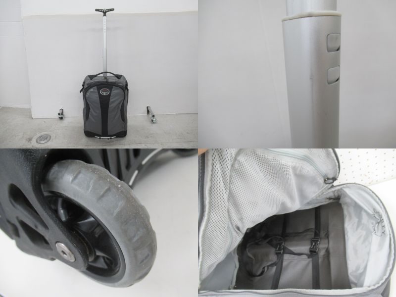 Osprey（オスプレー）  Ozone High Road LT