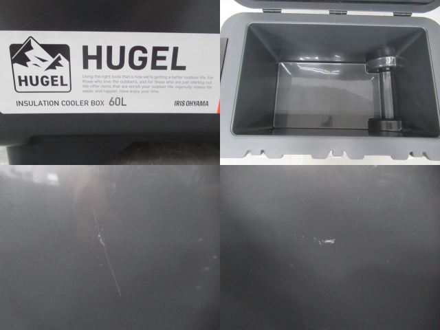 その他ブランド  IRIS OHYAMA HUGEL 60L 6面真空断熱